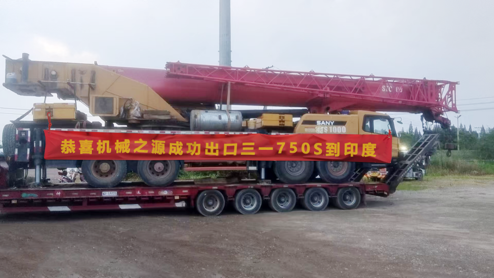 Congratulations to Source of Crane on the Successful Export of SANY 750S to India